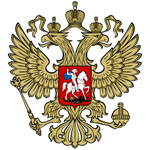 Maglia Nazionale Russia